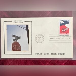 Texas Star Trek Cover with Street Sign Design #059 Of 500